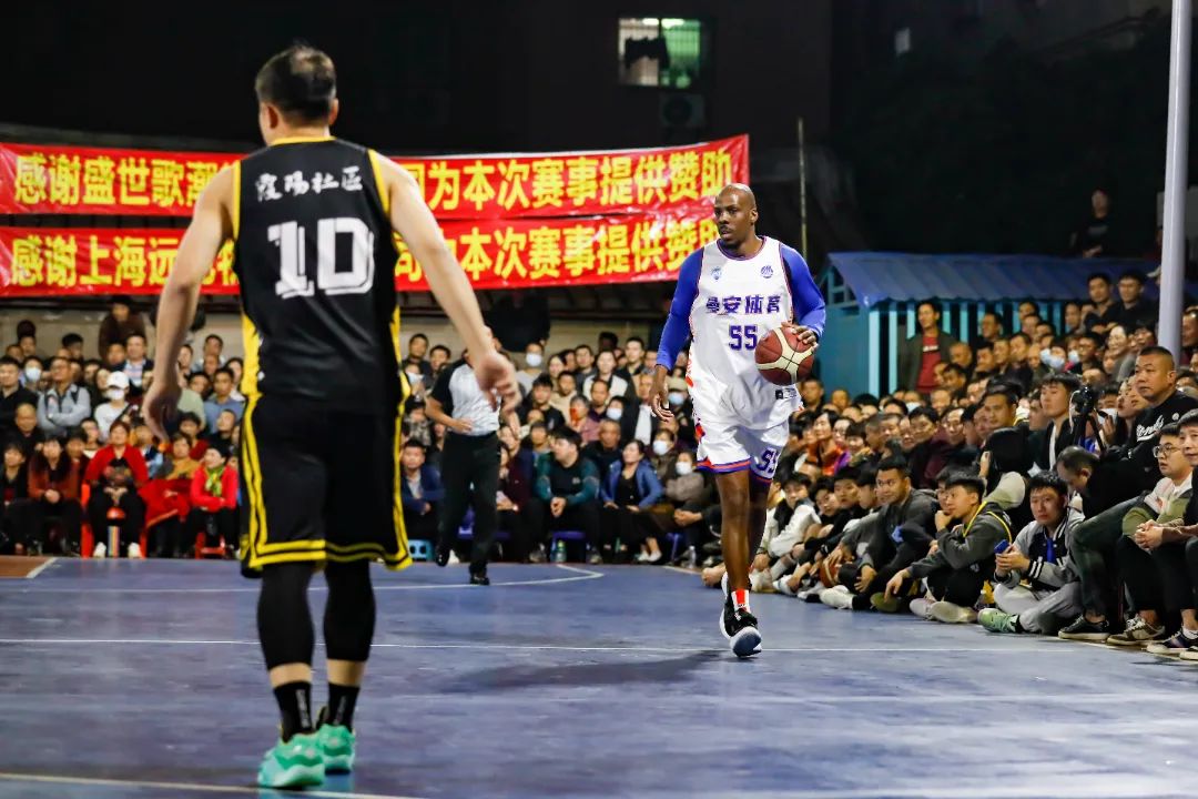 俱乐